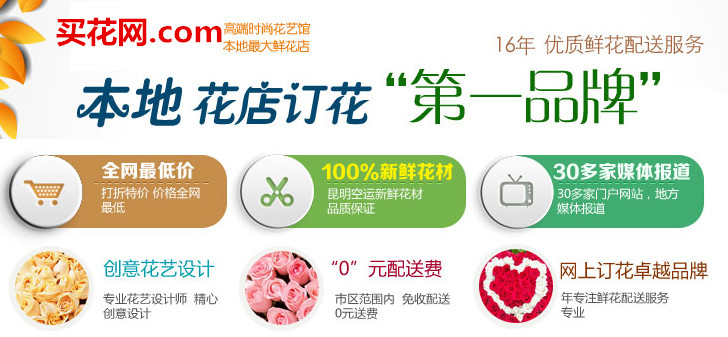 获取手机号验证码平台