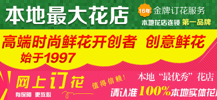 获取短信验证码平台